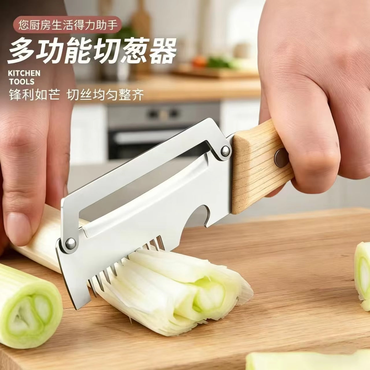 3 in 1 Multifunctional Peeler Stainless Steel  Peeler