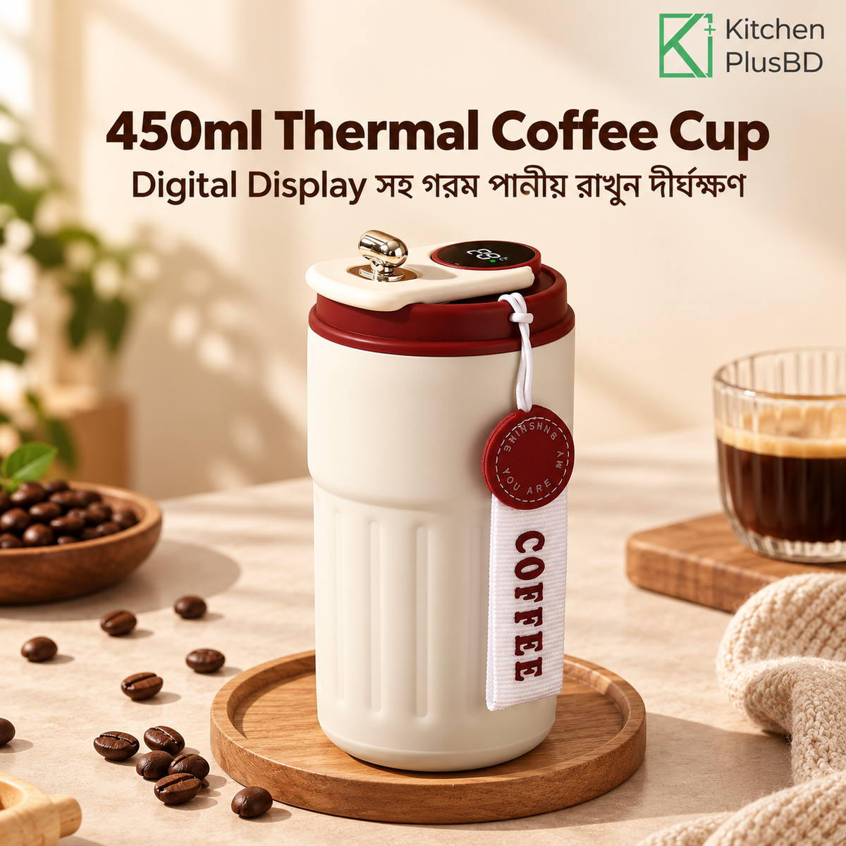 Portable Coffee Thermal Cup Stainless Steel Vacuum Flask With Digital Display