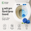 Blue Auto Flush Toilet Cleaner Tablets