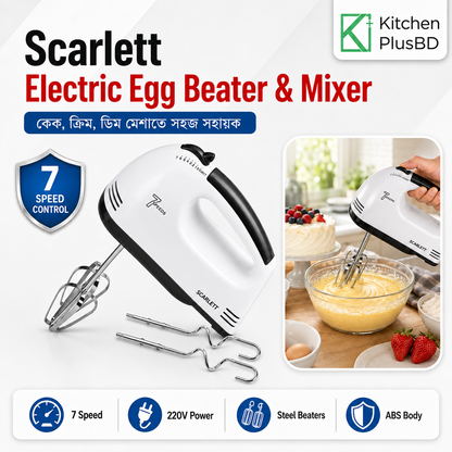 Scarlett Electric Egg Beater and Mixer – White