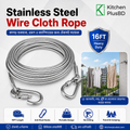 Stainless Steel Wire Cloth Rope(16 Feet)