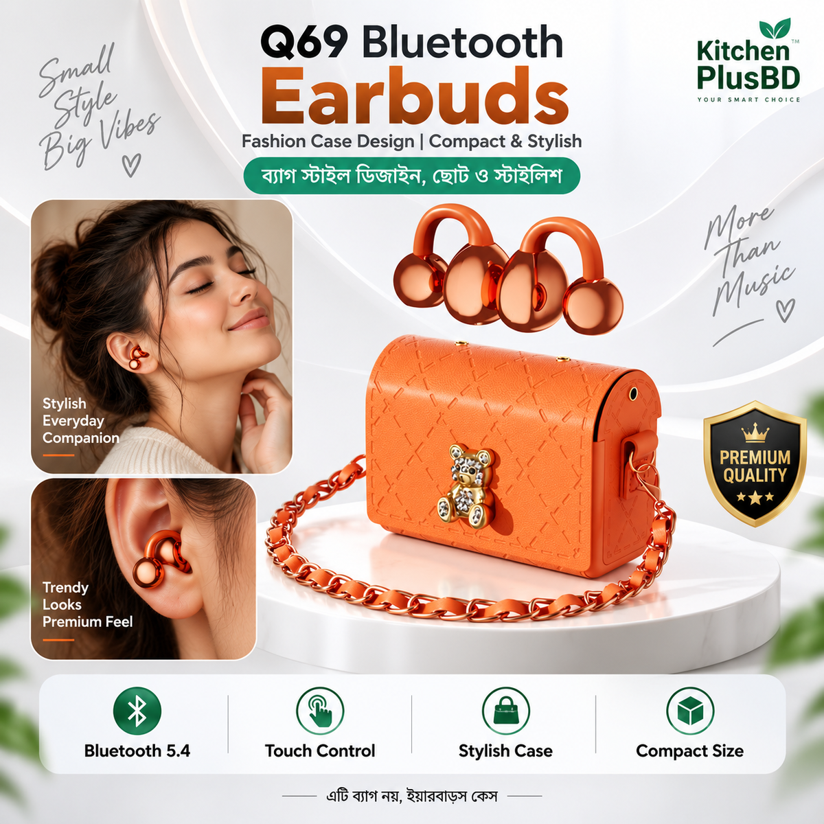 Q69 Creative Ear Clip-on Leather Bag Design Cartoon Bear Bluetooth Earphones
