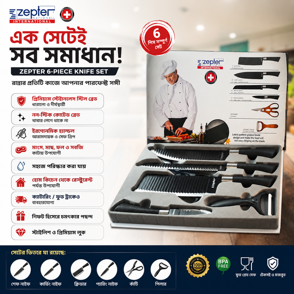 Kitchen Tools & Gadgets