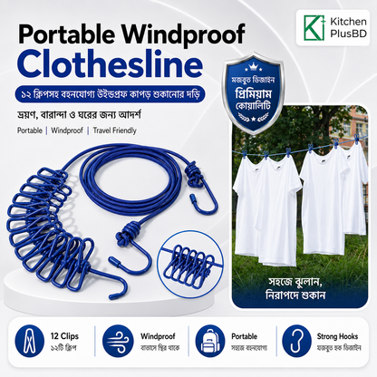 Portable Clothing Clothesline with 12 Clips