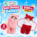 Original Chinese Imported Baby Blanket (২ পিচ রেড+পিংক)