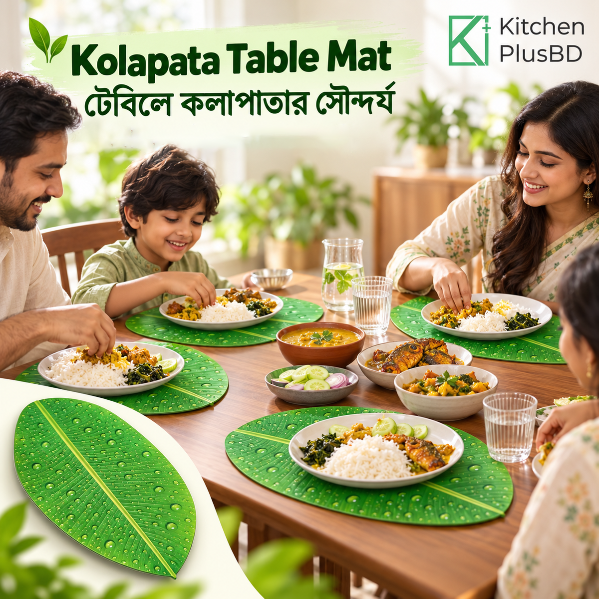 12Pcs Heat Resistant Banana Leaf Table Mat – Waterproof & Anti-Skid