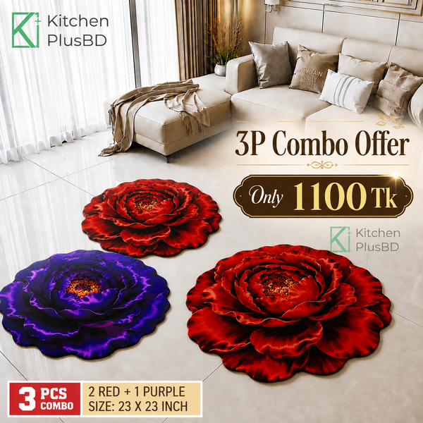 3D Soft Non Slip Floor Mat Combo 3 Pcs Combo