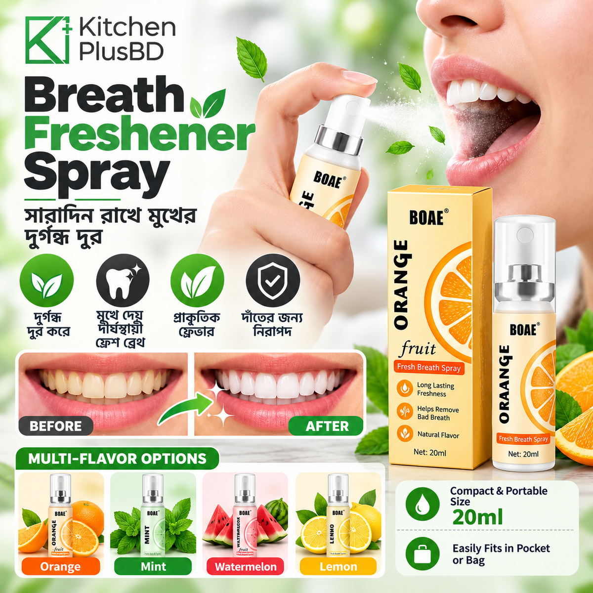 BOAE Mouth Freshener Spray 20ml – Instant Fresh Breath Anywhere