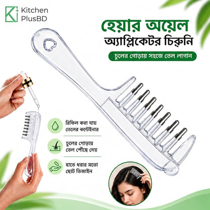 Hair Oil Applicator with Scalp Massager Roller Ball