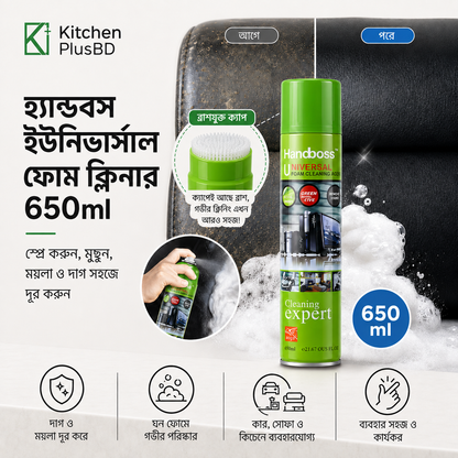 Handboss Universal Foam Cleaner 650ml