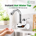Instant Electric Hot Water Tap for Wal Mounted | Basin