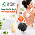Premium Long Handle Body Brush – Soft Loofah Sponge FREE