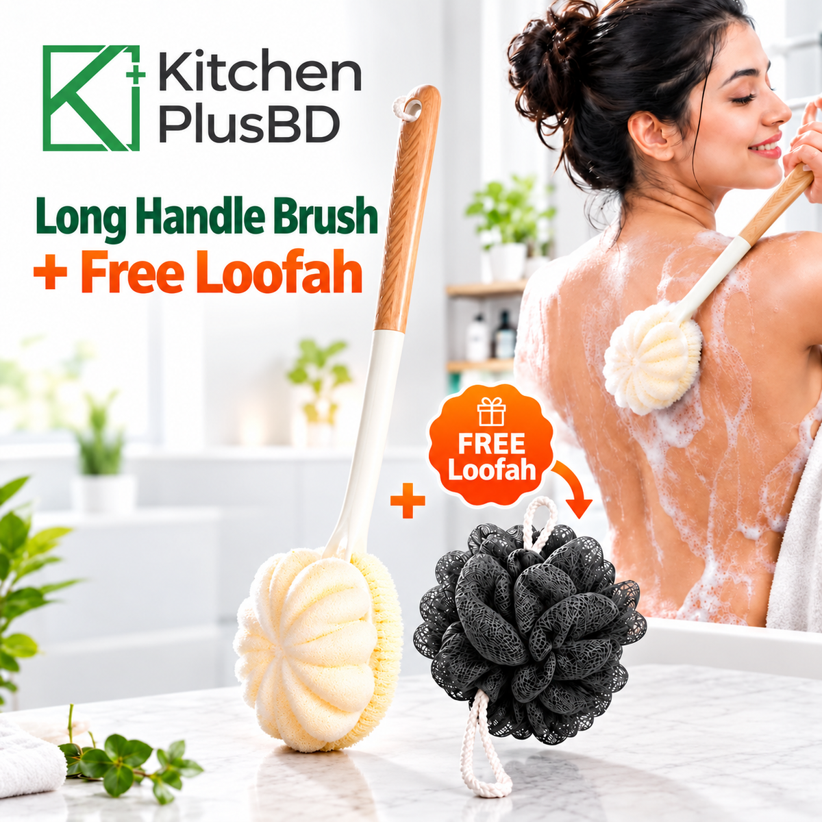 Premium Long Handle Body Brush – Soft Loofah Sponge FREE