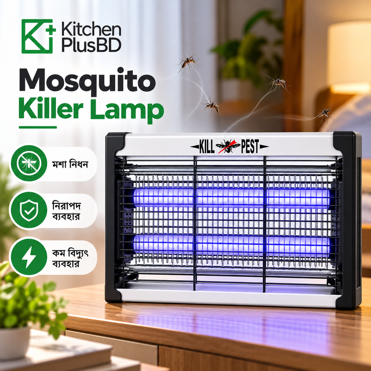 Automatic Mosquito & Insect Killer Machine 20W – Chemical-Free