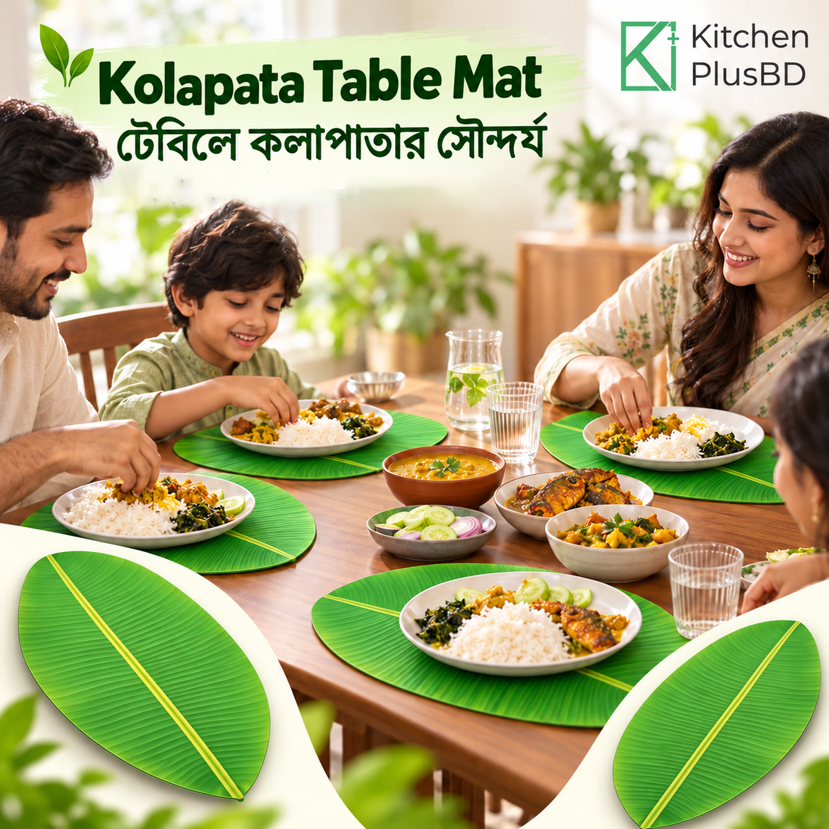 12Pcs Heat Resistant Banana Leaf Table Mat – Waterproof & Anti-Skid