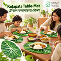 6Pcs Heat Resistant Kochupata Table Mat – Waterproof & Anti-Skid