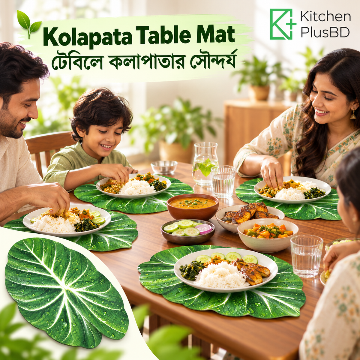 6Pcs Heat Resistant Kochupata Table Mat – Waterproof & Anti-Skid