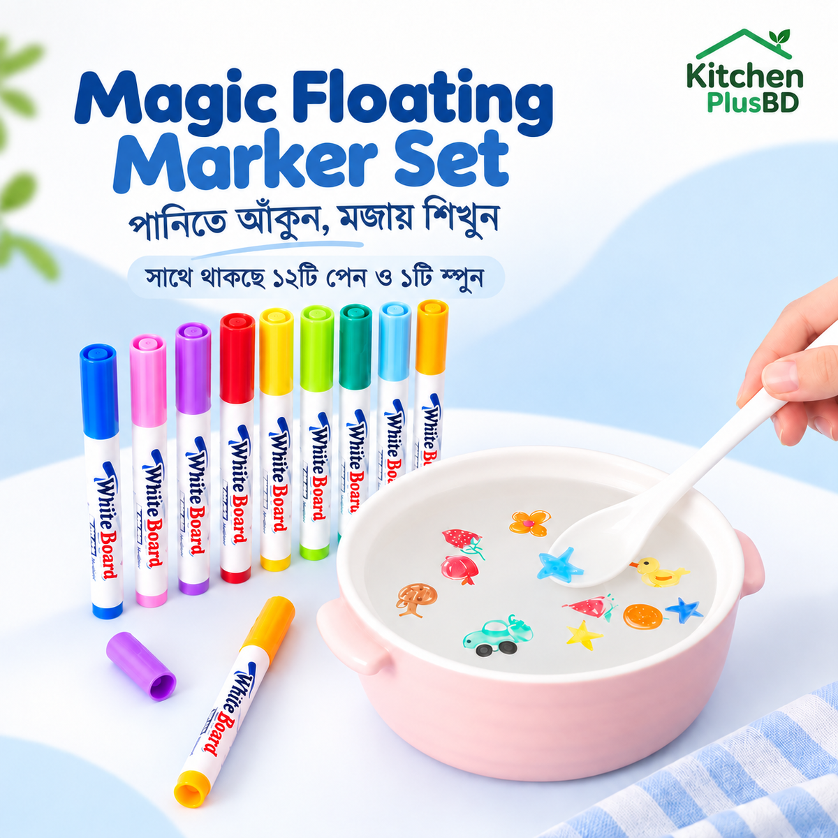 12 Colors Magical Water Floating Markers Pen With Spoon Magic Water Floating Pen Set