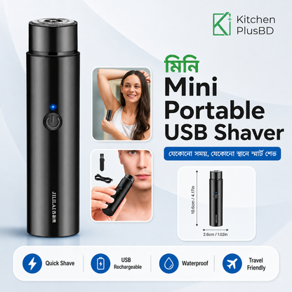Mini Portable USB Shaver