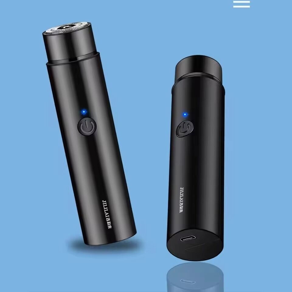 Mini Portable USB Shaver