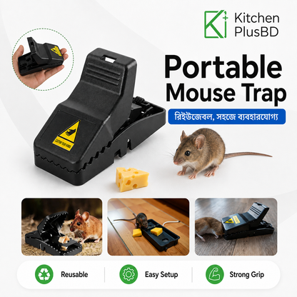 Mouse Trap