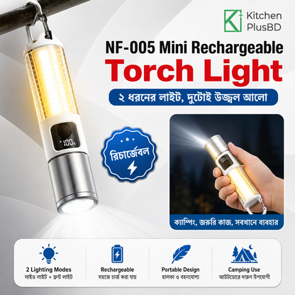 NF-005 Mini Rechargeable Torch Light Camping Ligt