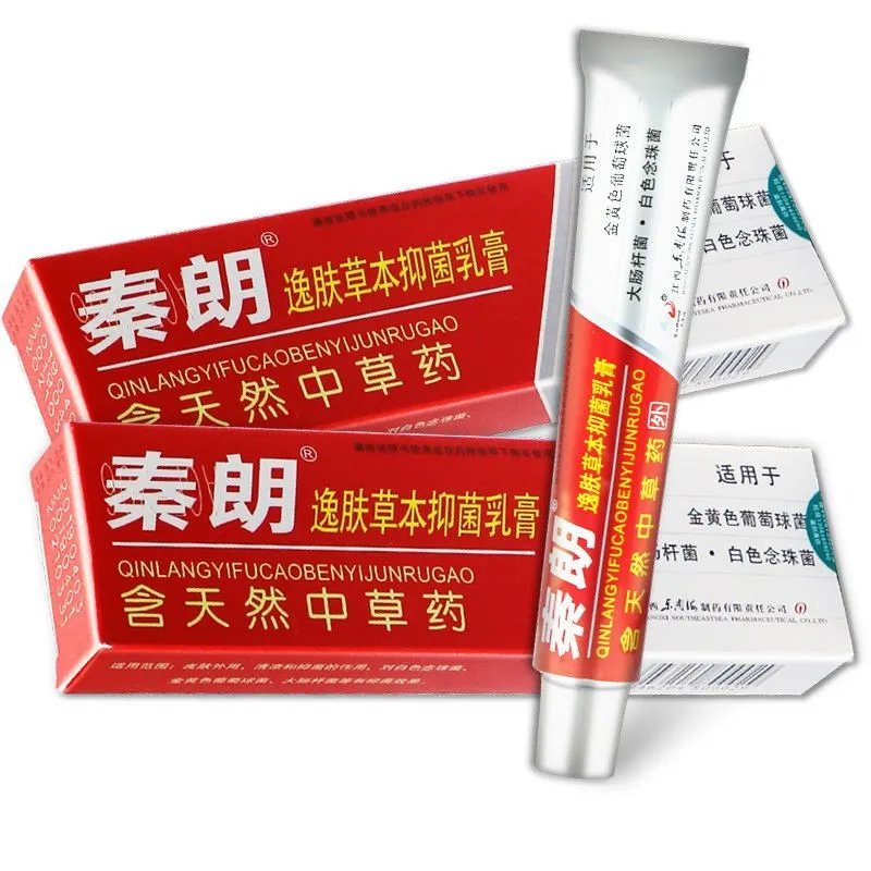 Qinlang Yifu Antibacterial Cream