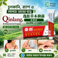 100% হারবাল ত্বকের চিকিৎসা – Qinlang Yifu Antibacterial Cream