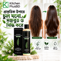 Rosemary Hair Shampoo