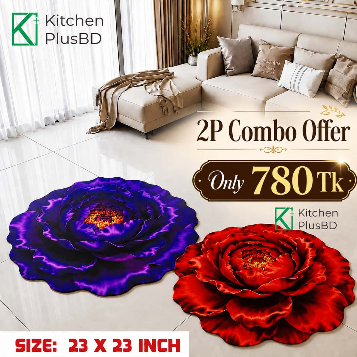 3D Soft Non Slip Floor Mat Combo 2Pcs