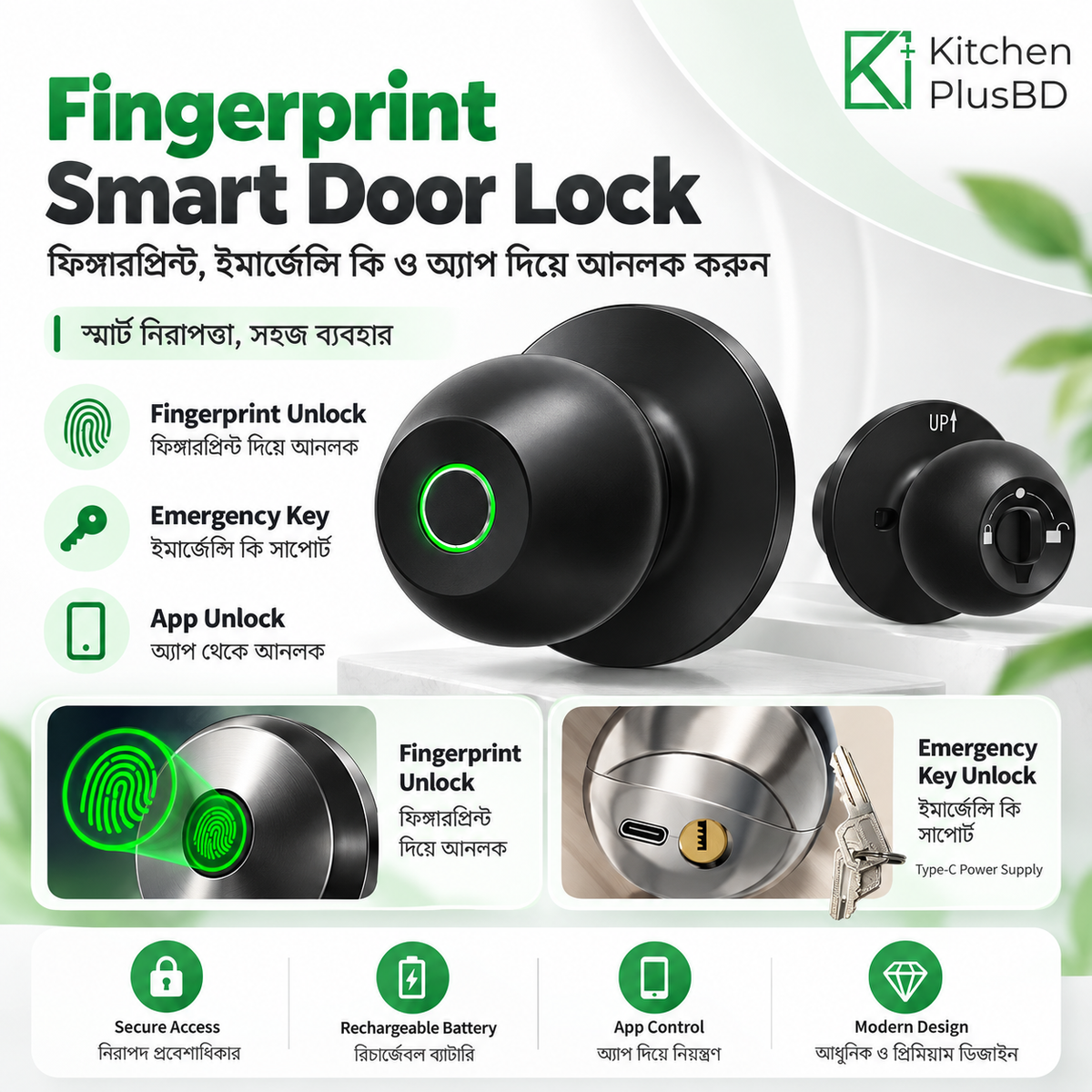 Smart Fingerprint Door Lock with Tuya App Control