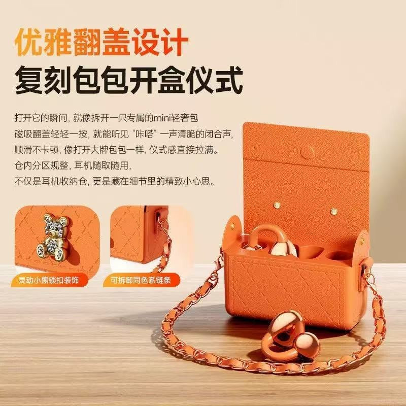 Q69 Creative Ear Clip-on Leather Bag Design Cartoon Bear Bluetooth Earphones