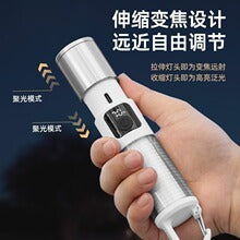 NF-005 Mini Rechargeable Torch Light Camping Ligt