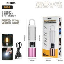 NF-005 Mini Rechargeable Torch Light Camping Ligt
