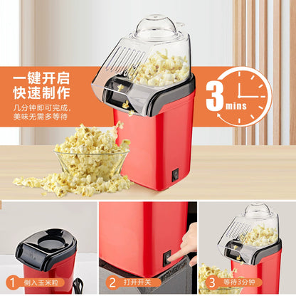 Automatic Electric Popcorn Maker