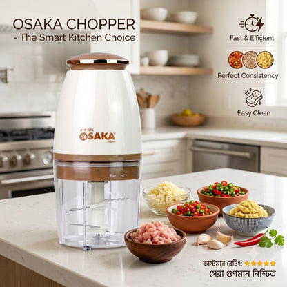 Osaka Capsule Cutter Multipurpose Chopper Blender