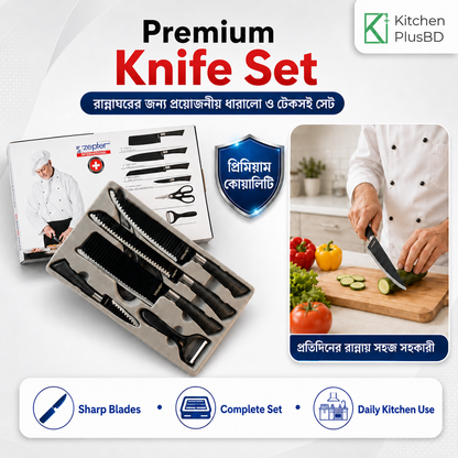 Zepter 6-Piece Knife Set Orignal Cinese Imported